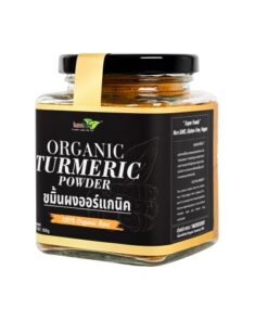 Bột nghệ hữu cơ 150g Lumlum Organic Turmeric Powder